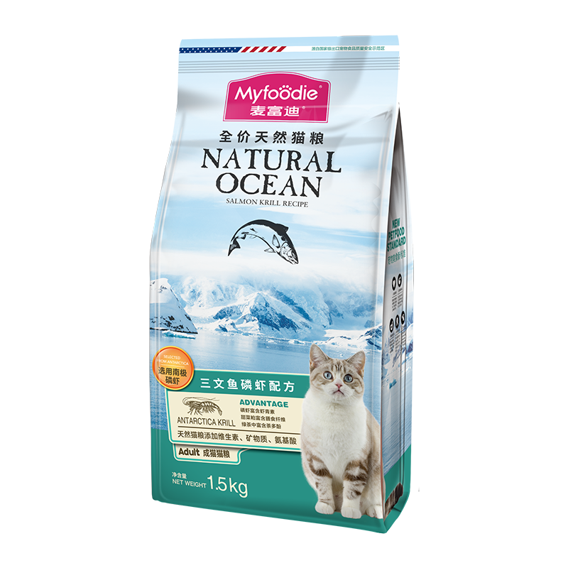 󸻵 èϺȻèӢ̴ë1.5kg/10kg