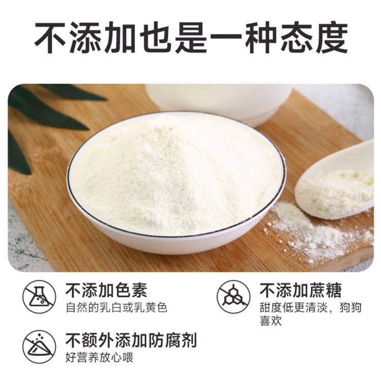 商品缩略图 6