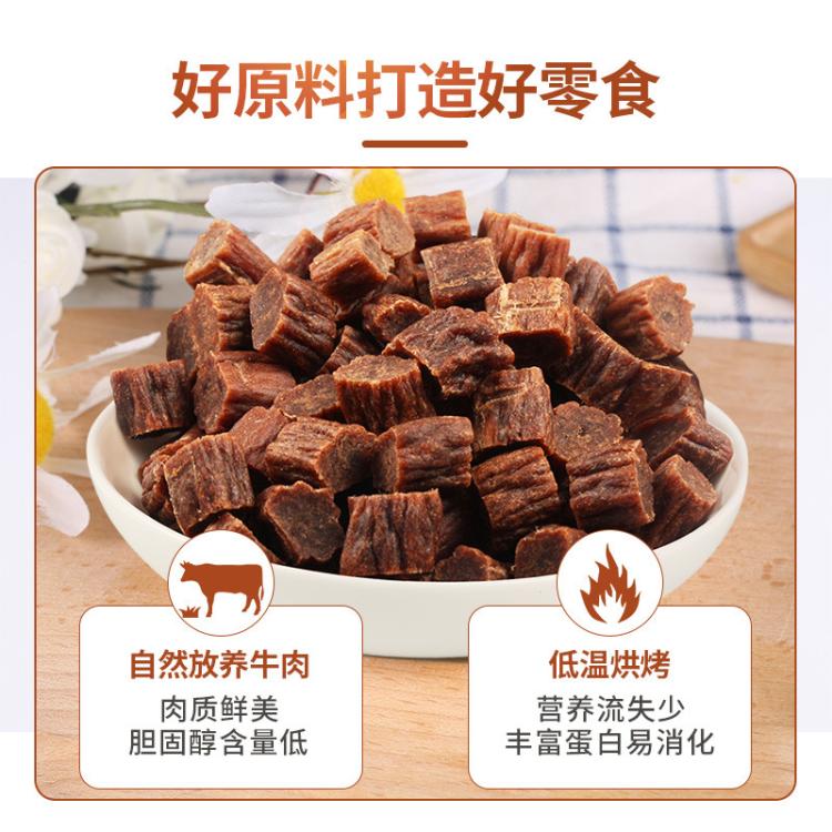 商品缩略图 4
