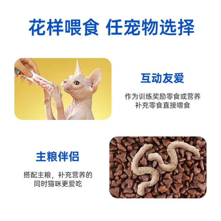 商品缩略图 6
