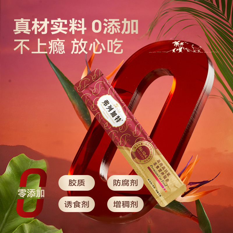 商品缩略图 1