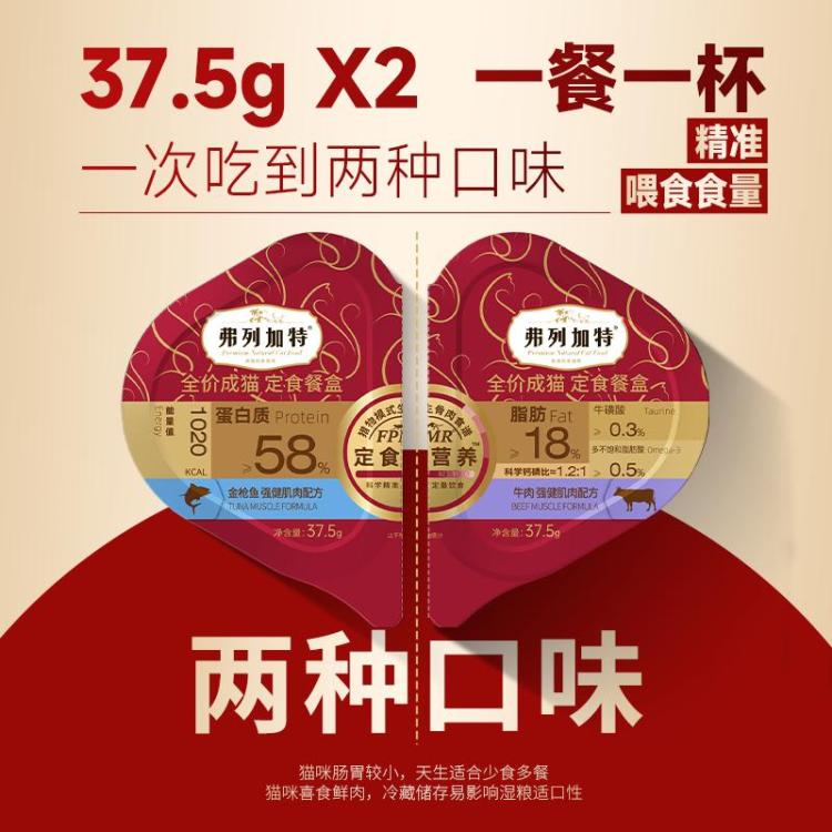 商品缩略图 4