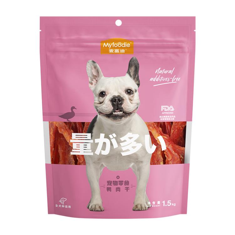 商品缩略图 7