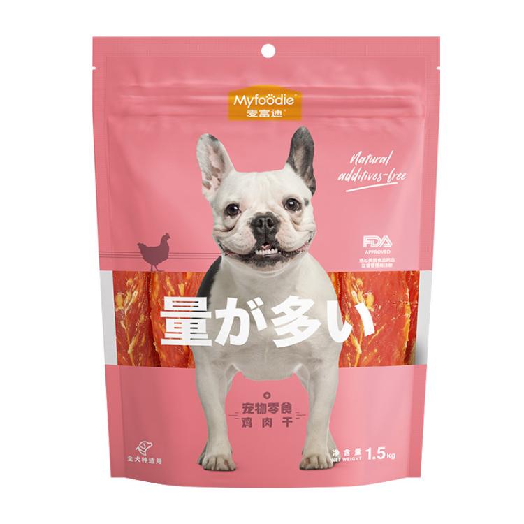 商品缩略图 9