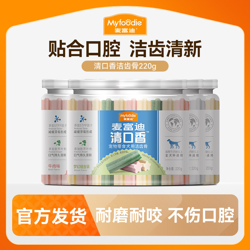 商品缩略图 1