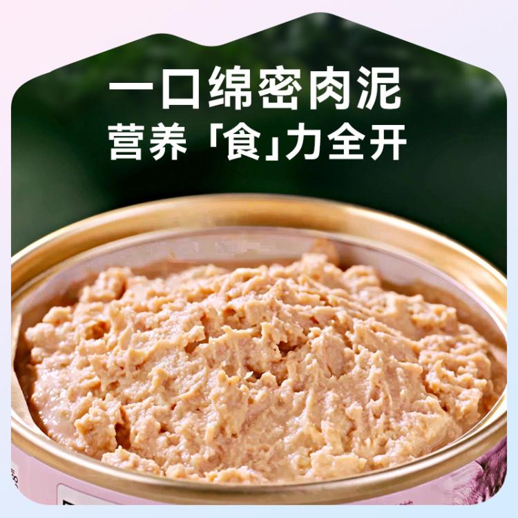商品缩略图 5