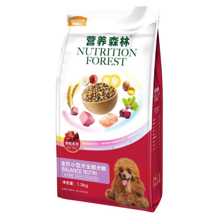 商品缩略图 4