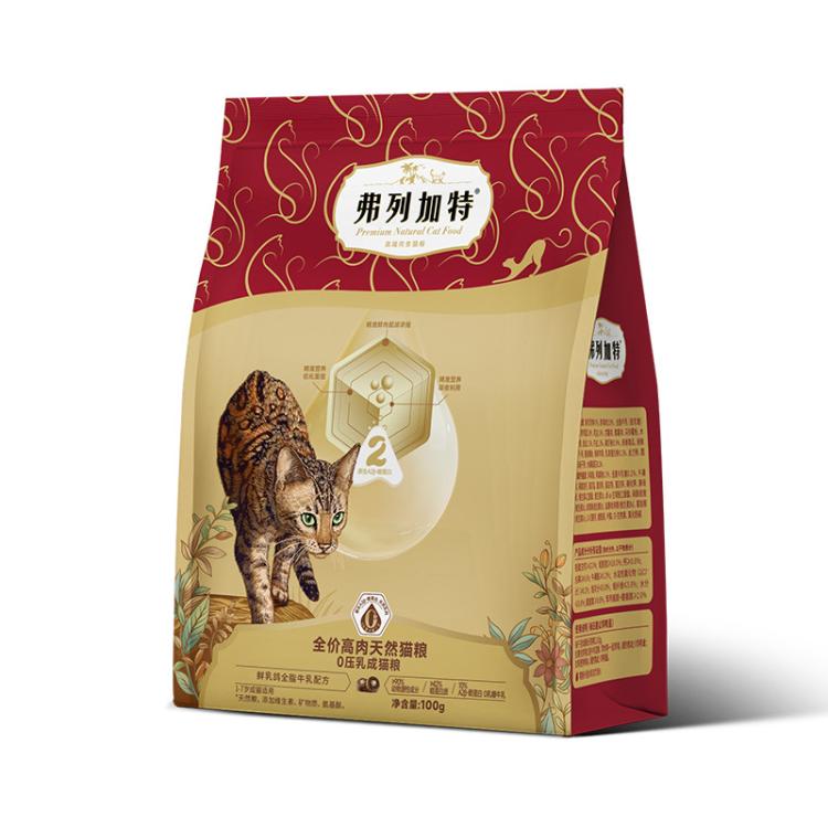 商品缩略图 3