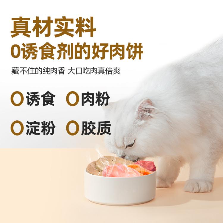 商品缩略图 6