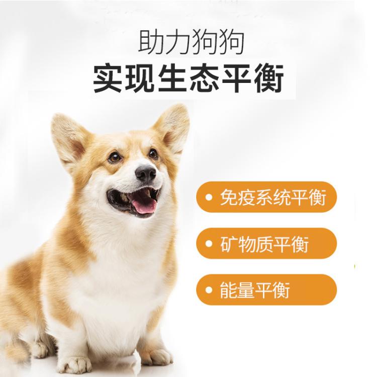 商品缩略图 4