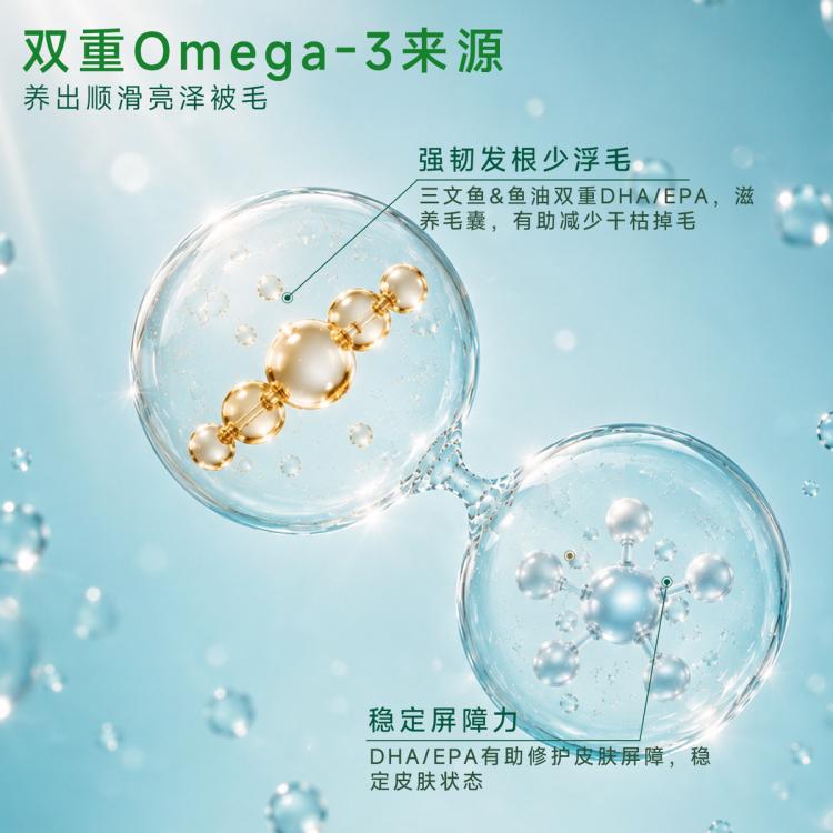 商品缩略图 10