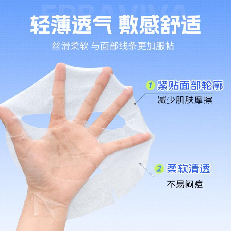 erbaviva 青少年专业祛痘护肤品男女学生控油大童洗面奶爽肤水润肤乳液面霜
