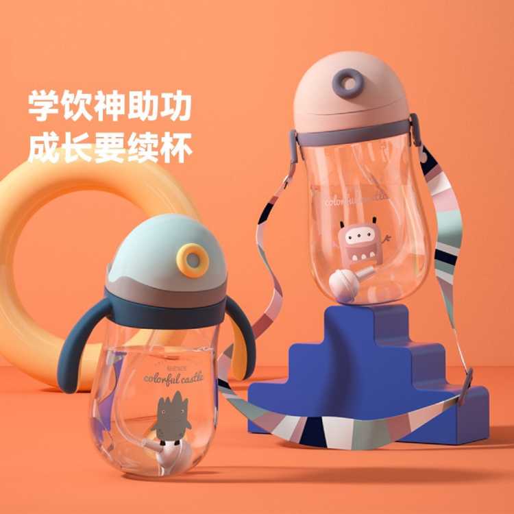 ܱͯӤ׶ѧˮֱ1-2ţ̱Ǻ19.9Ԫ