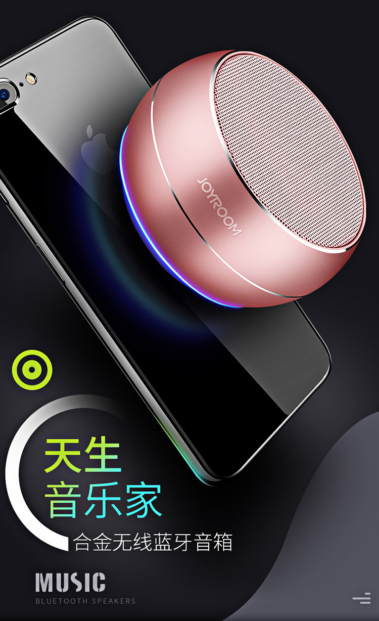 手机无线蓝牙音响 便携式插卡户外迷你车载低音小钢炮 蓝牙音箱