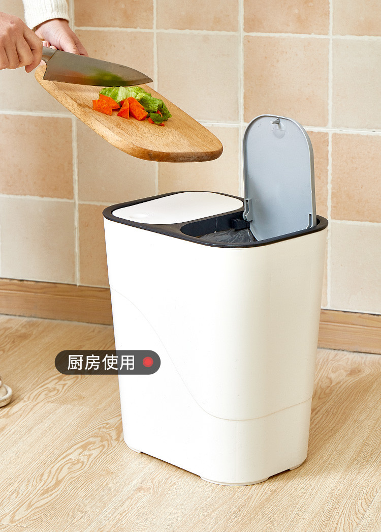 家用厨房环保家庭干湿塑料大号按压带盖双桶垃圾分类垃圾桶