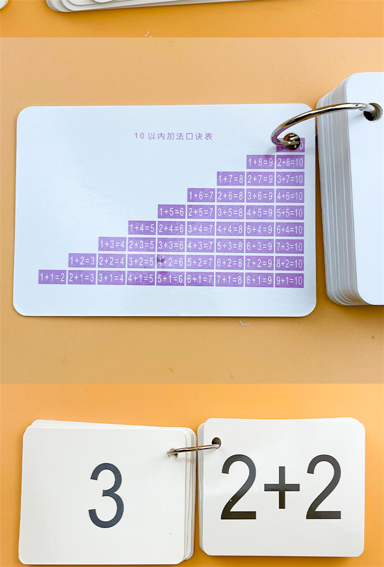 750_1106竖版 竖屏