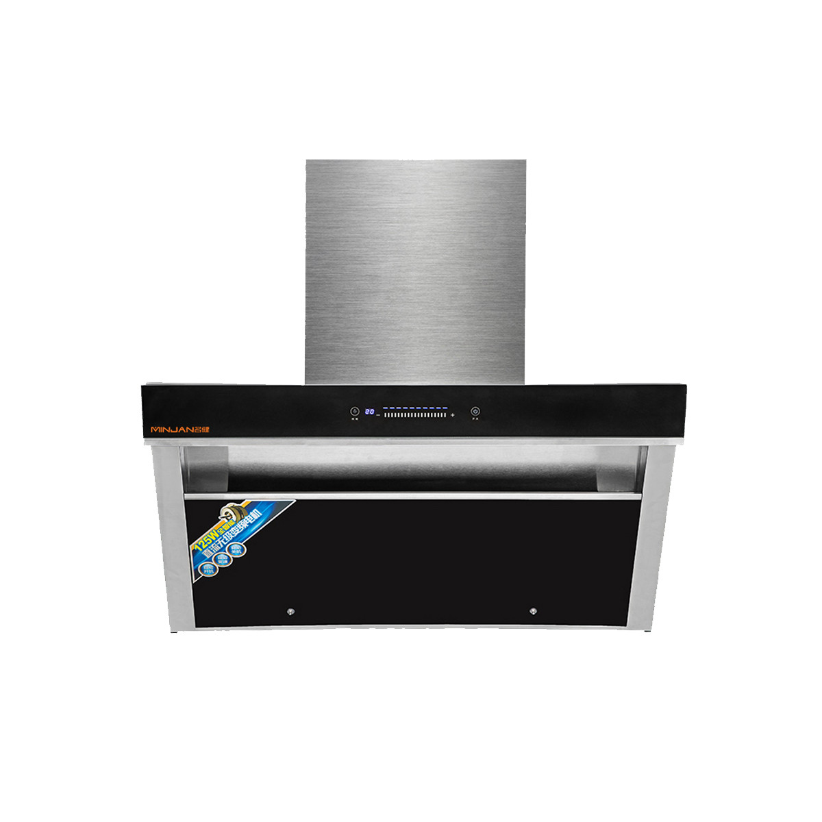 名健家用厨房吸烟机大吸力抽油烟机侧吸式抽烟机脱排吸油烟机color