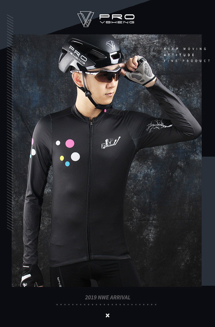 夏季男骑行服长袖上衣自行车服公路单车装备山地车服