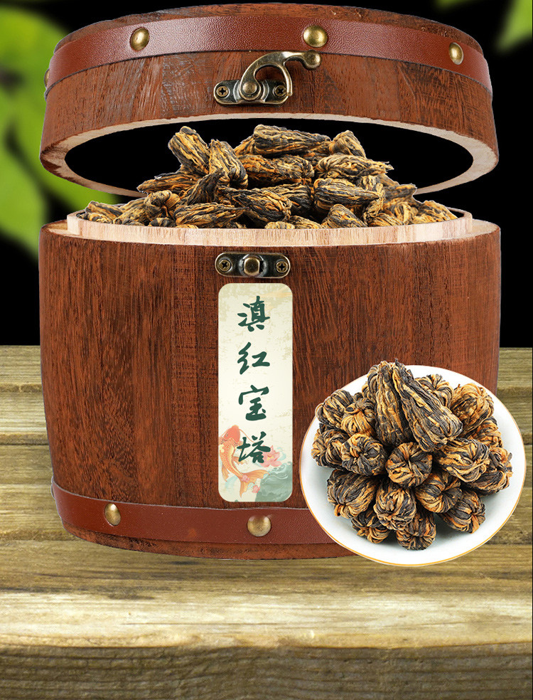 茶叶 滇红 金丝蜜香宝塔350g手工茶南凤庆滇红浓香型自饮送礼