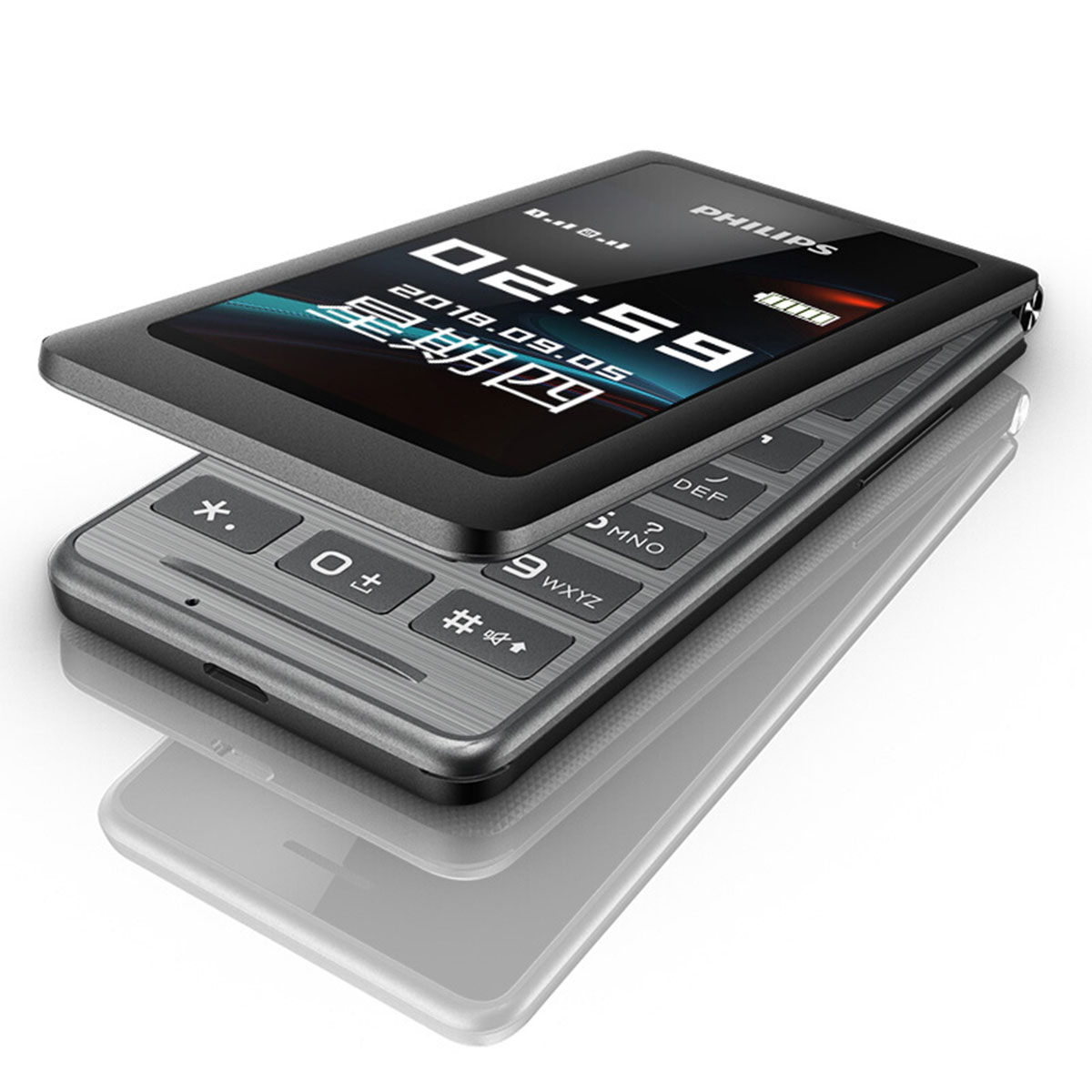 飞利浦 e259s 双屏翻盖 大屏大字 长待机 移动联通2g 双卡双待 老人