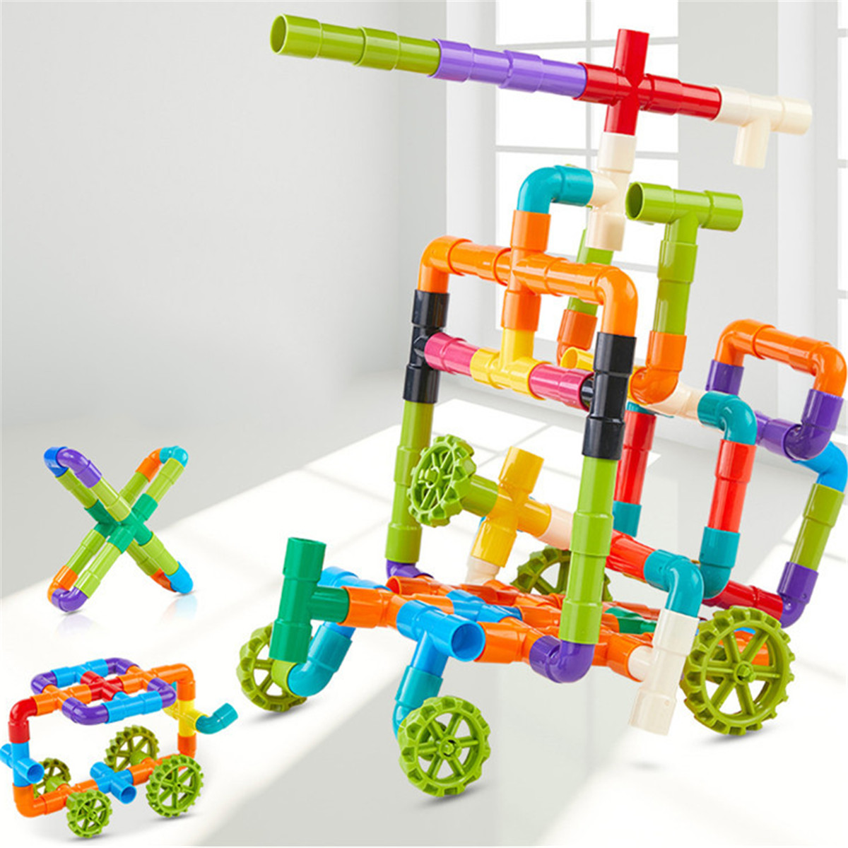 儿童水管道积木拼装玩具益智力开发塑料拼插幼儿园男生宝宝男孩子