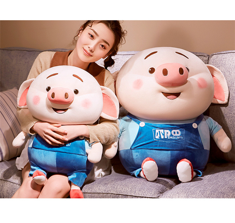 毛绒公仔网红毛绒玩具猪小屁公仔送女朋友520情人节小猪玩偶