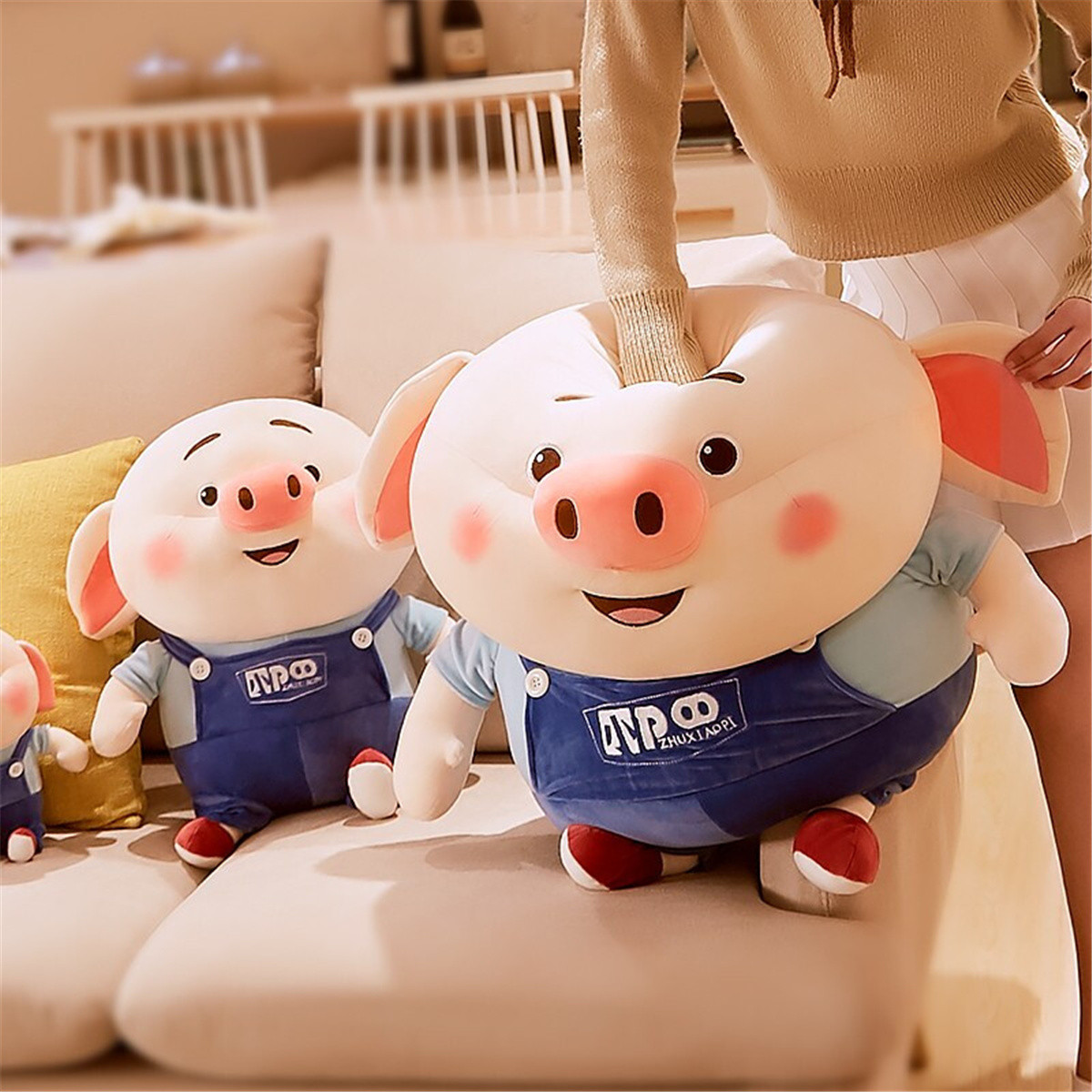 毛绒公仔网红毛绒玩具猪小屁公仔送女朋友520情人节小猪玩偶