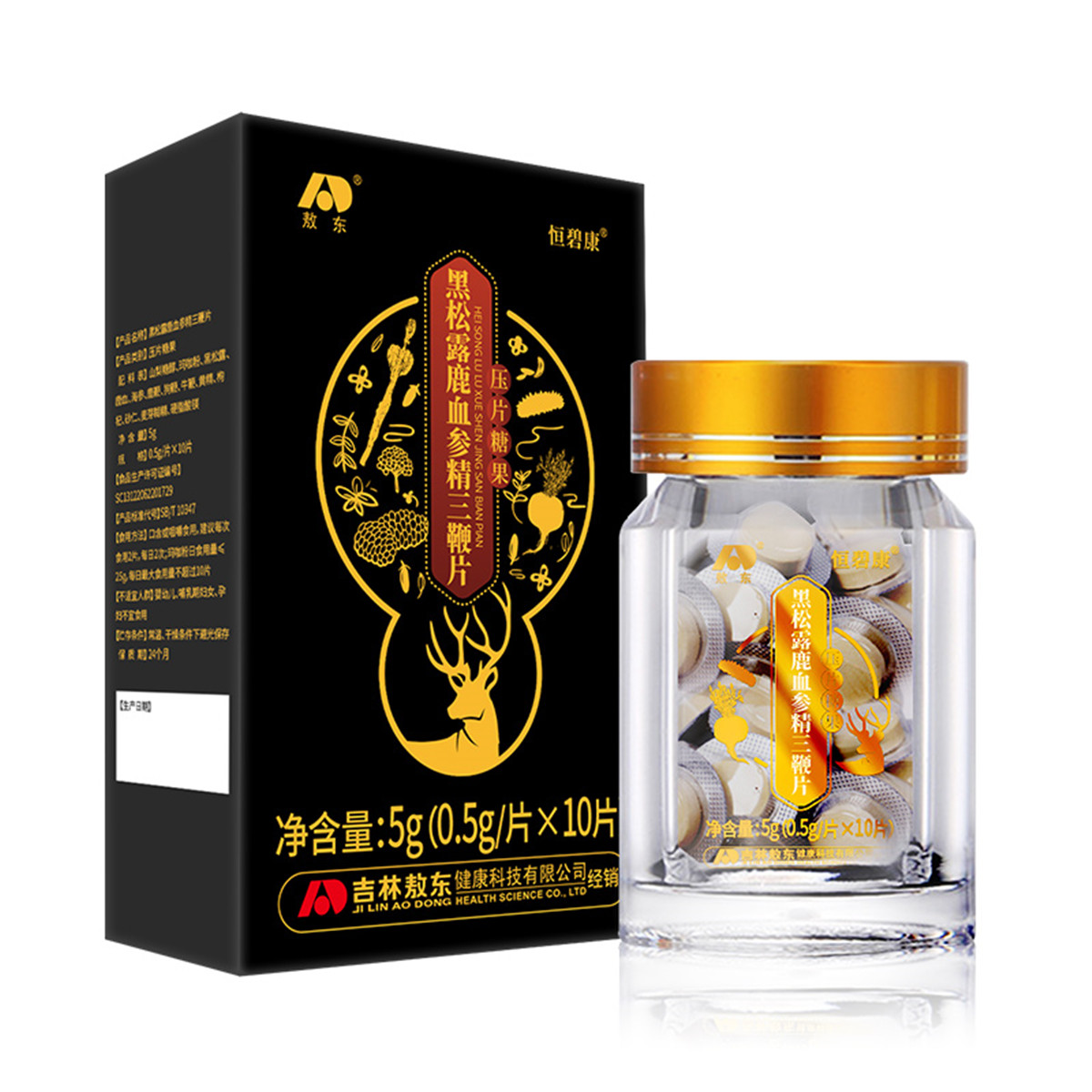 吉林敖东男性黑松露鹿血参精三鞭片10片/瓶
