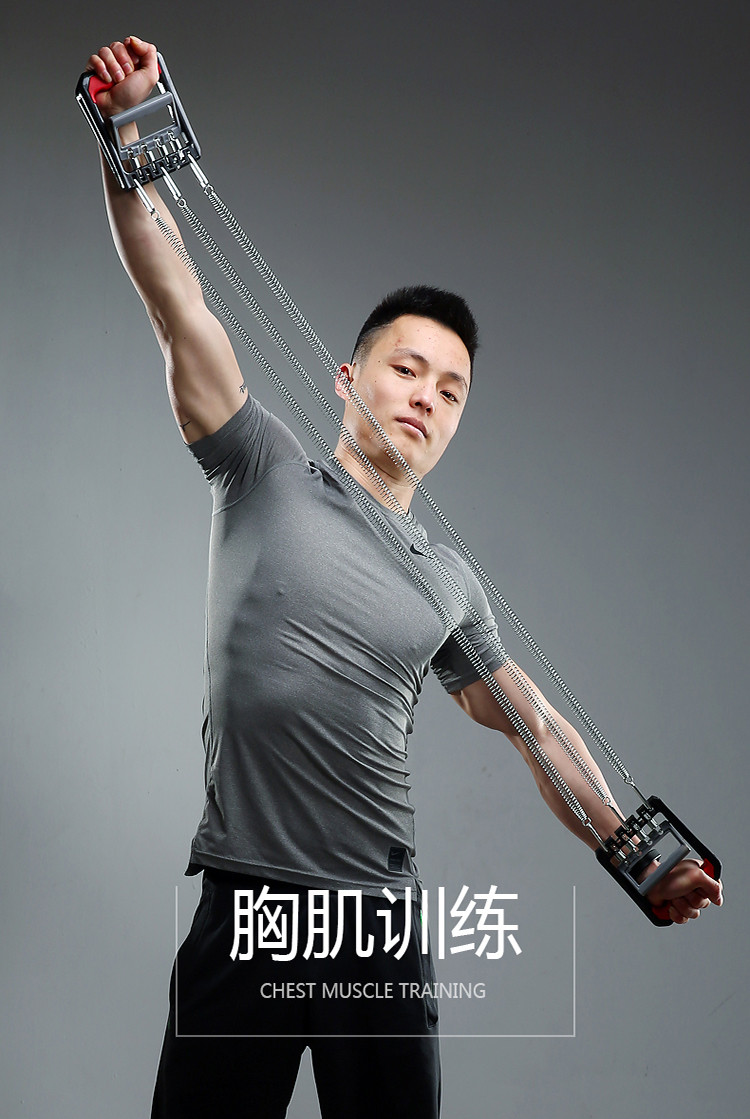 弹簧拉力器扩胸器男士健身器材家用多功能拉簧臂力器锻炼训练胸肌