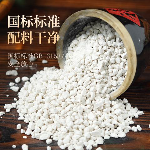 古蜀味道 0添加纯红薯淀粉1kg 手工红薯粉红苕面地瓜粉正宗生粉家用专用粉 图片 3