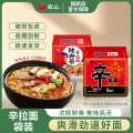 农心 农心辛拉面辣白菜泡面方便面餐饮面多连包面饼