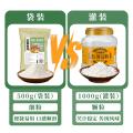 古蜀味道 0添加纯红薯淀粉1kg 手工红薯粉红苕面地瓜粉正宗生粉家用专用粉 图片 9
