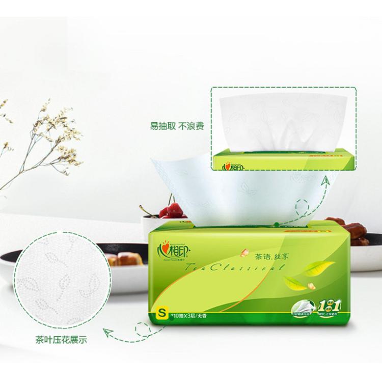 心相印 抽纸【开学季】茶语丝享3层660抽干湿两用柔厚亲肤纸巾 图 3