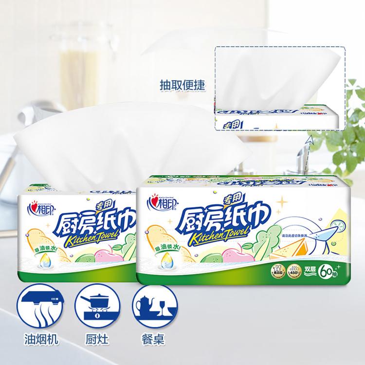 心相印 心相印厨房用纸吸油吸水厨房抽纸纸巾3包家用厨房纸厨房专用纸 图 4