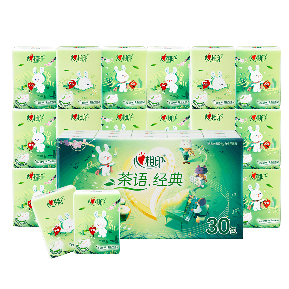 ӡ ͬӡСӡֽʵֽֽЯͽֽ30