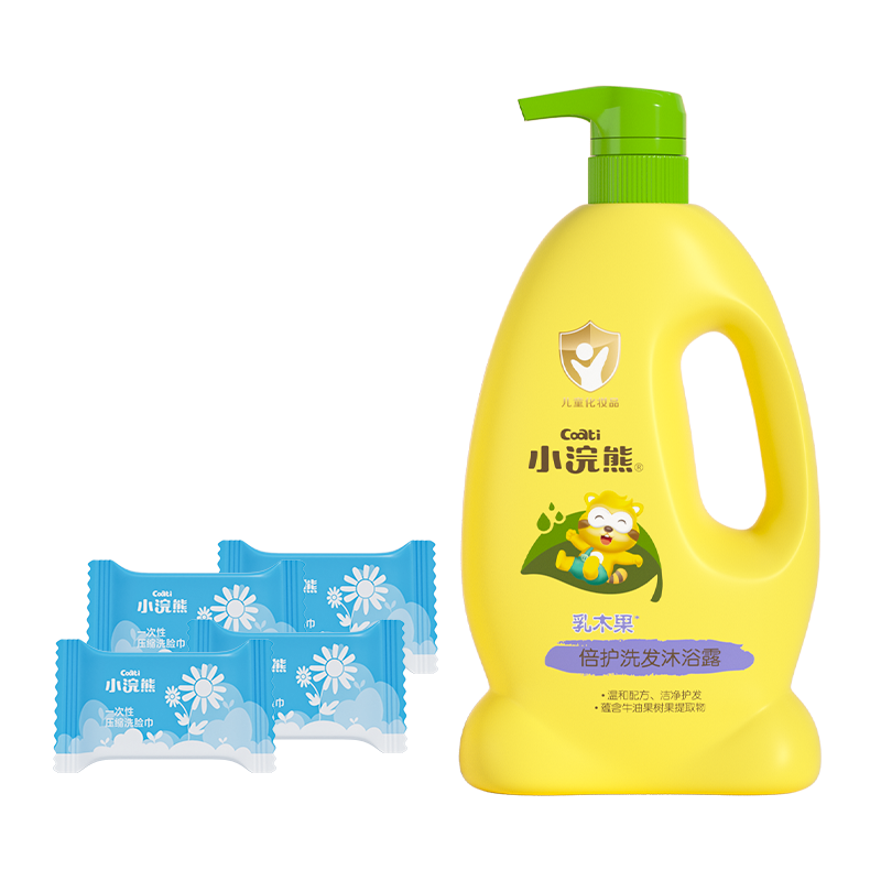 1080mlͯϴˮԡ¶Һһ Ӥ׶ϴƷŮϴ19.9Ԫ