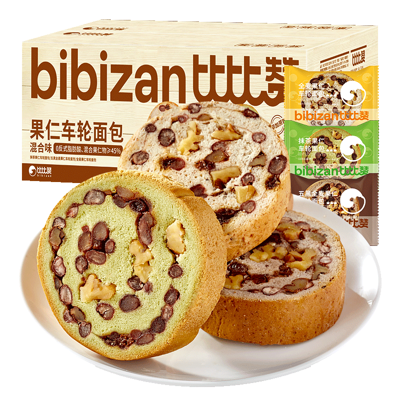 ȫʳ480g*2ʹаŷʳʳƷС20.56Ԫ