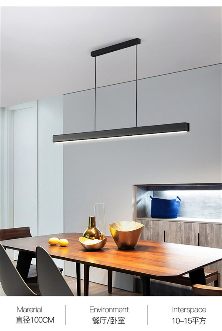 一字极简餐厅吊灯现代简约长条餐桌灯茶室饭厅吧台北欧办公室吊灯