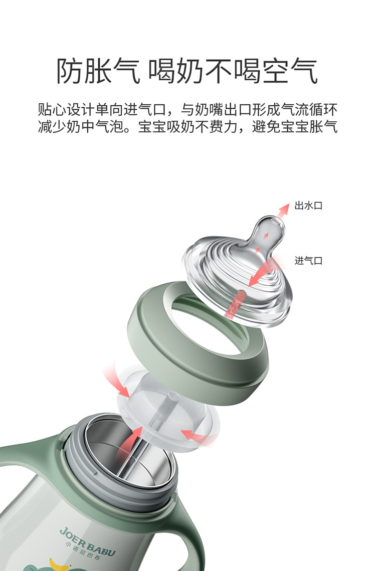 婴儿保温奶瓶带吸管奶嘴保温杯宝宝不锈钢保温防摔水壶