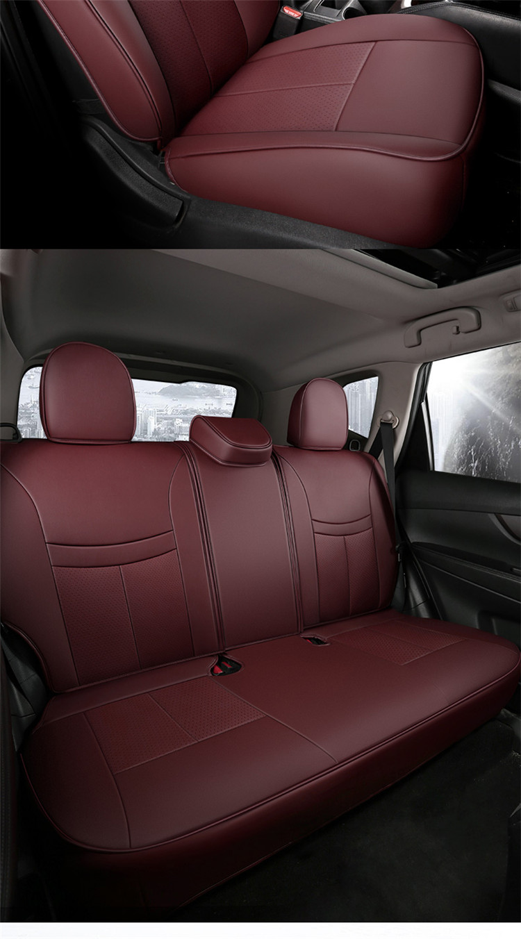 日产新奇骏座套 内饰改装专用四季座垫全包围透气皮革汽车座套