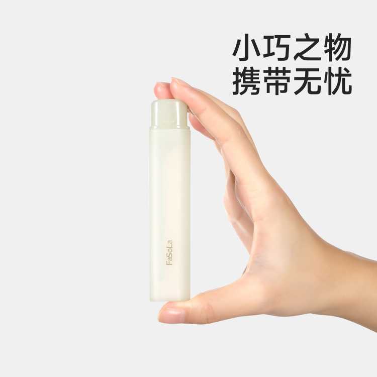 fasola 便携式牙刷独立折叠软毛牙刷小巧男女出差旅行专用洗漱用品