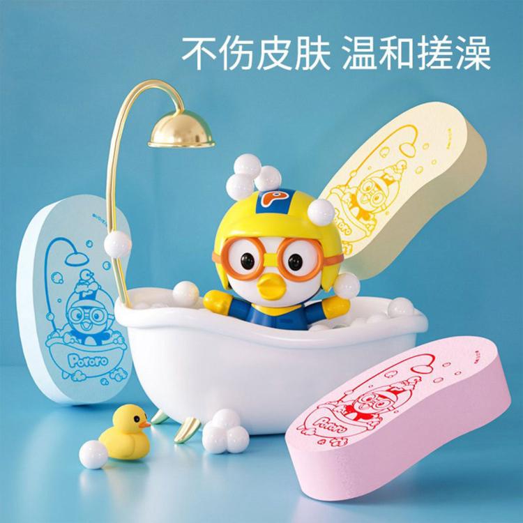 Pororo 婴儿洗澡海绵宝宝搓澡神器新生儿童沐浴巾搓泥绵擦去垢男女