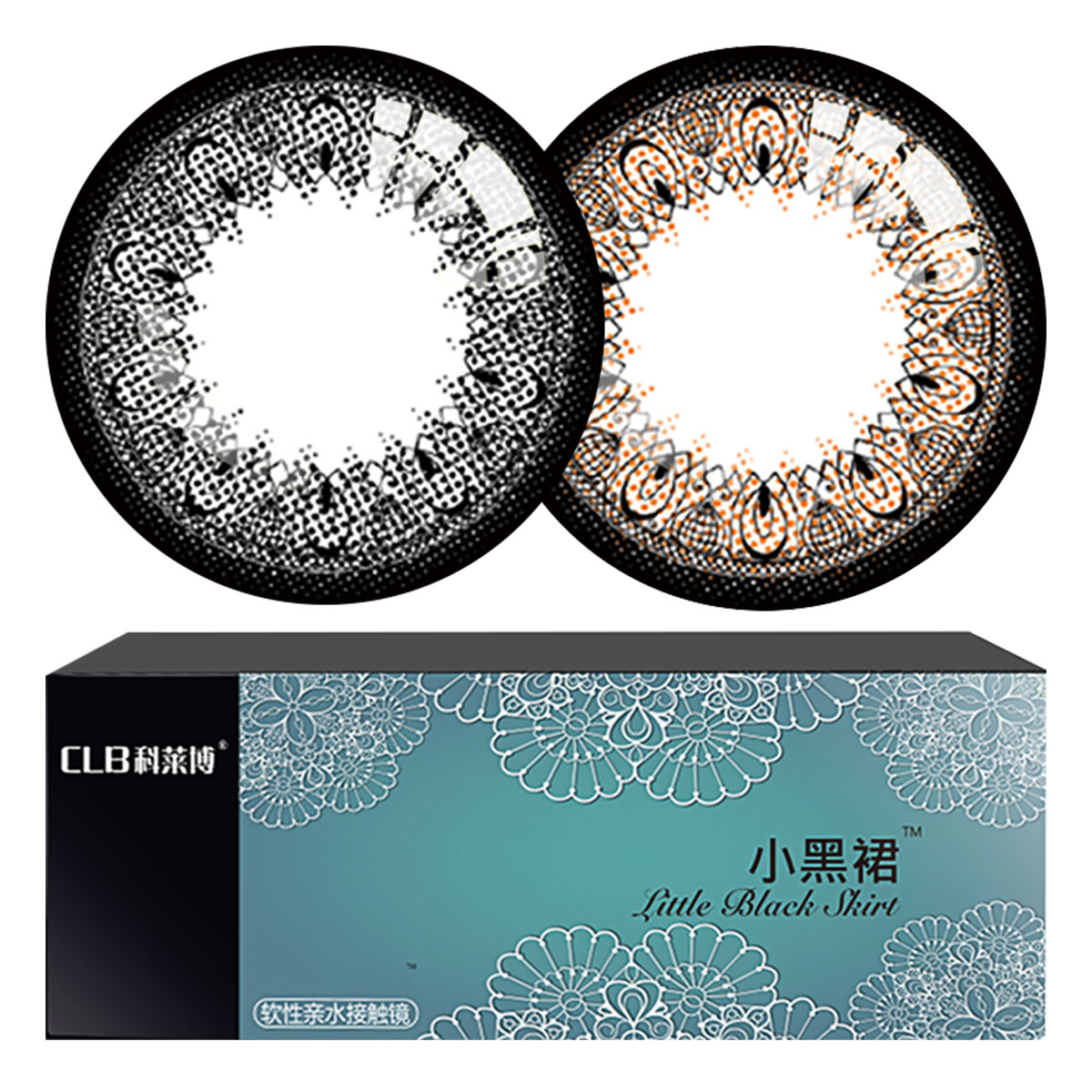 科莱博小黑裙经典系列 男女彩色隐形眼镜日抛 30片装
