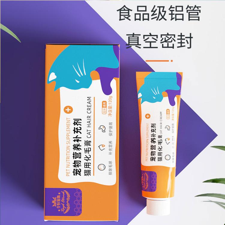商品缩略图 6
