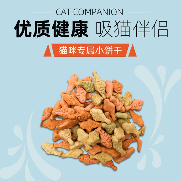 商品缩略图 5
