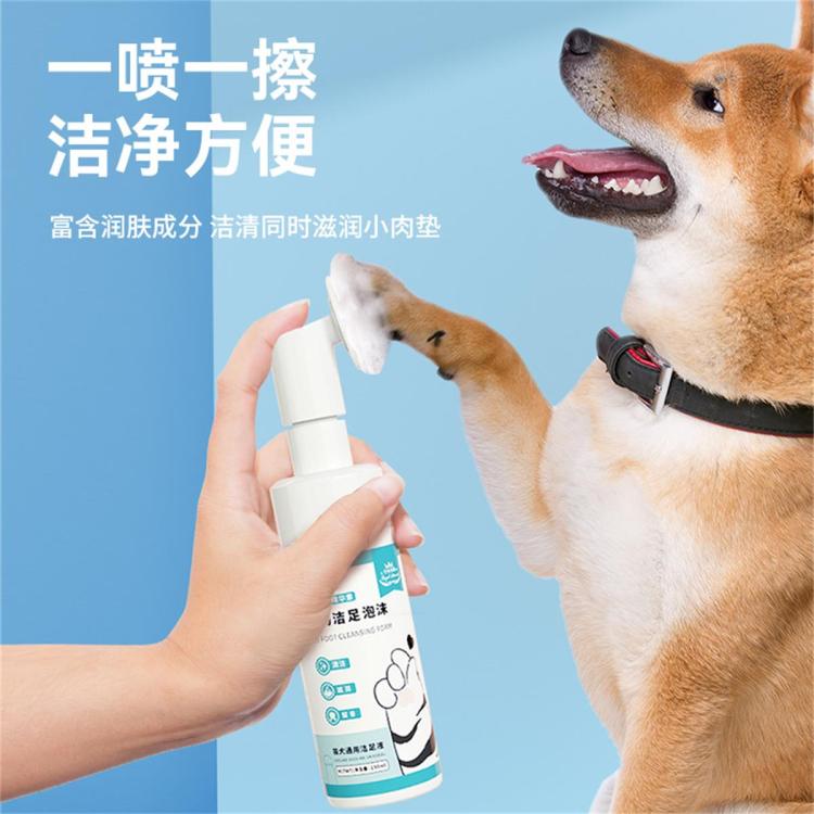 商品缩略图 4