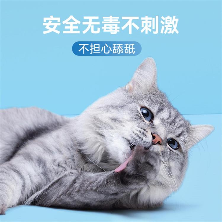 商品缩略图 6