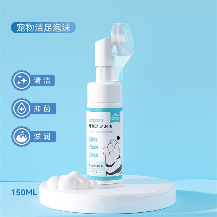 商品缩略图 3