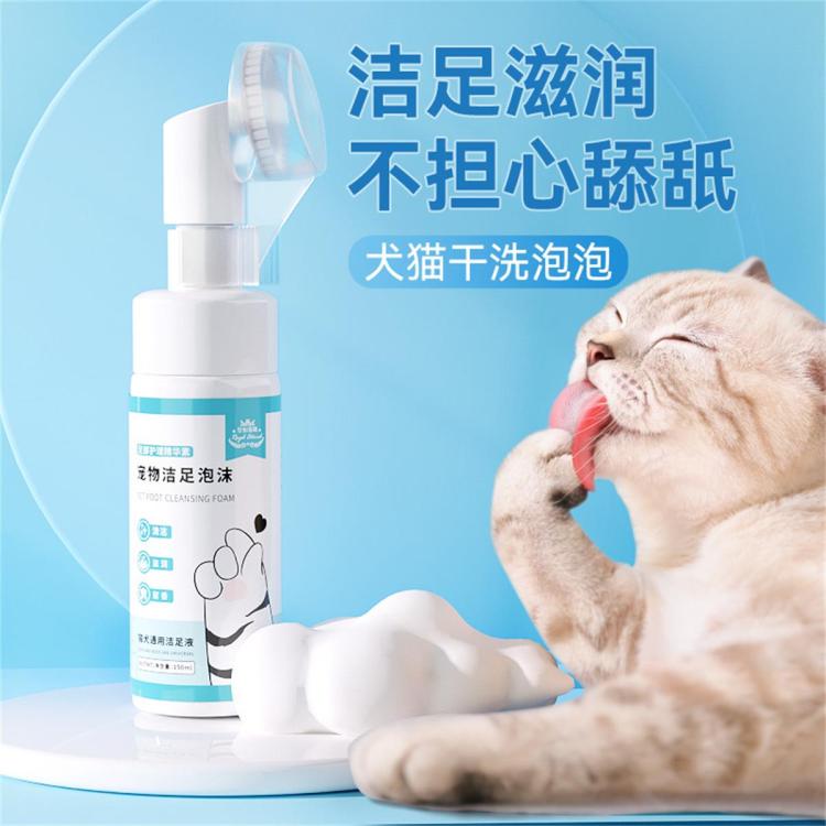 商品缩略图 2