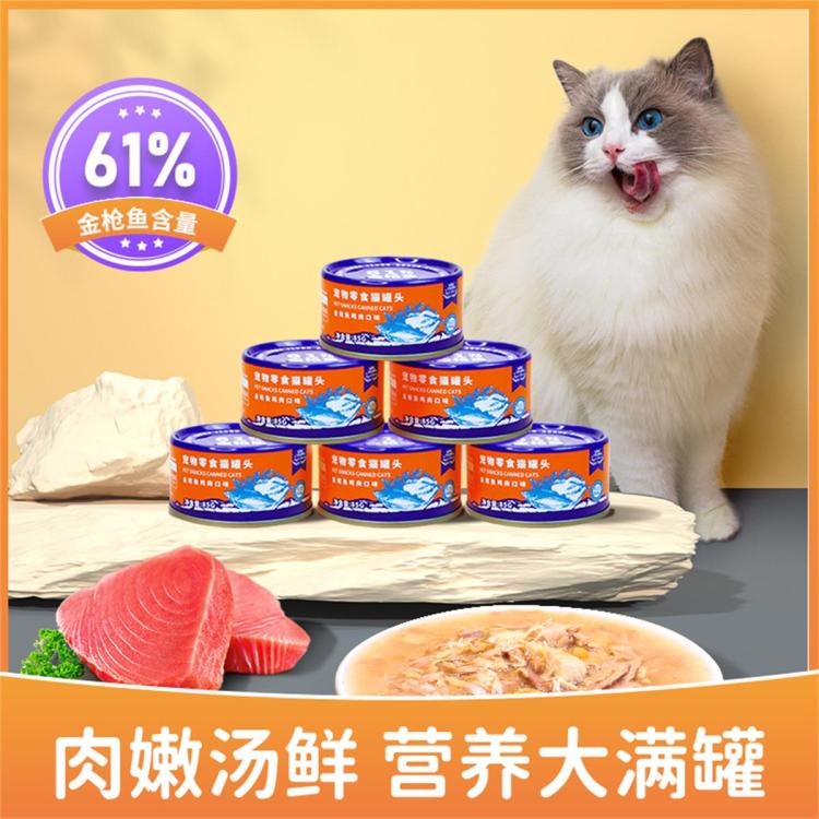 商品缩略图 3